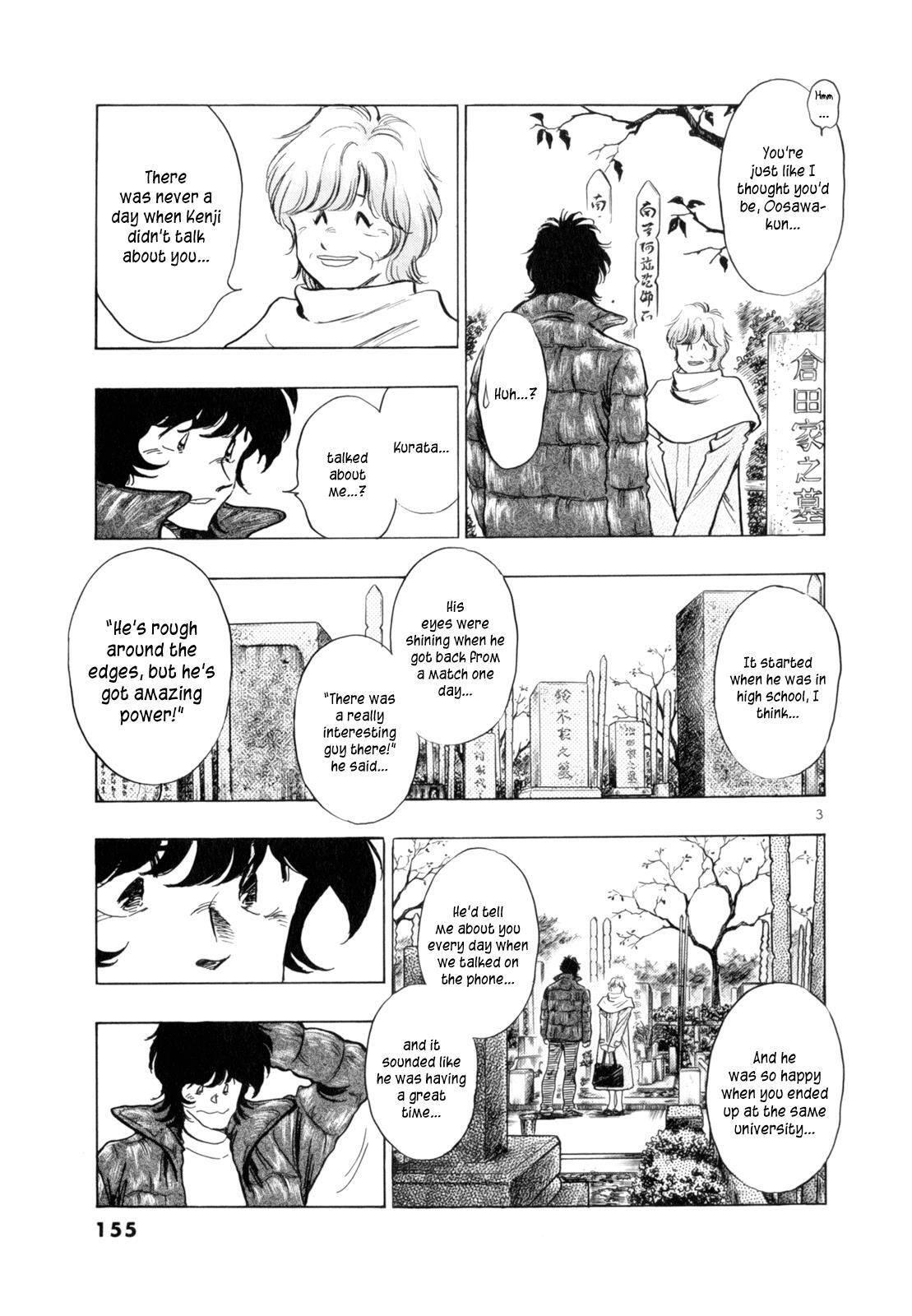 Read Regatta Manga Online
