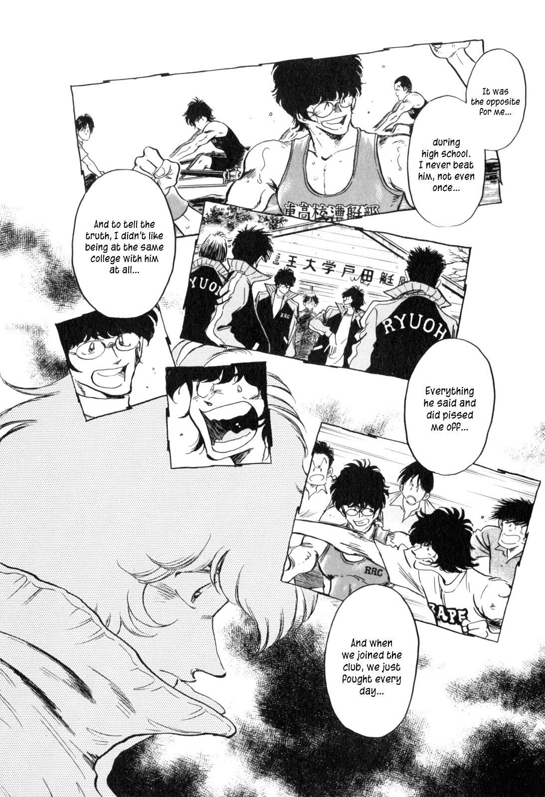 Read Regatta Manga Online