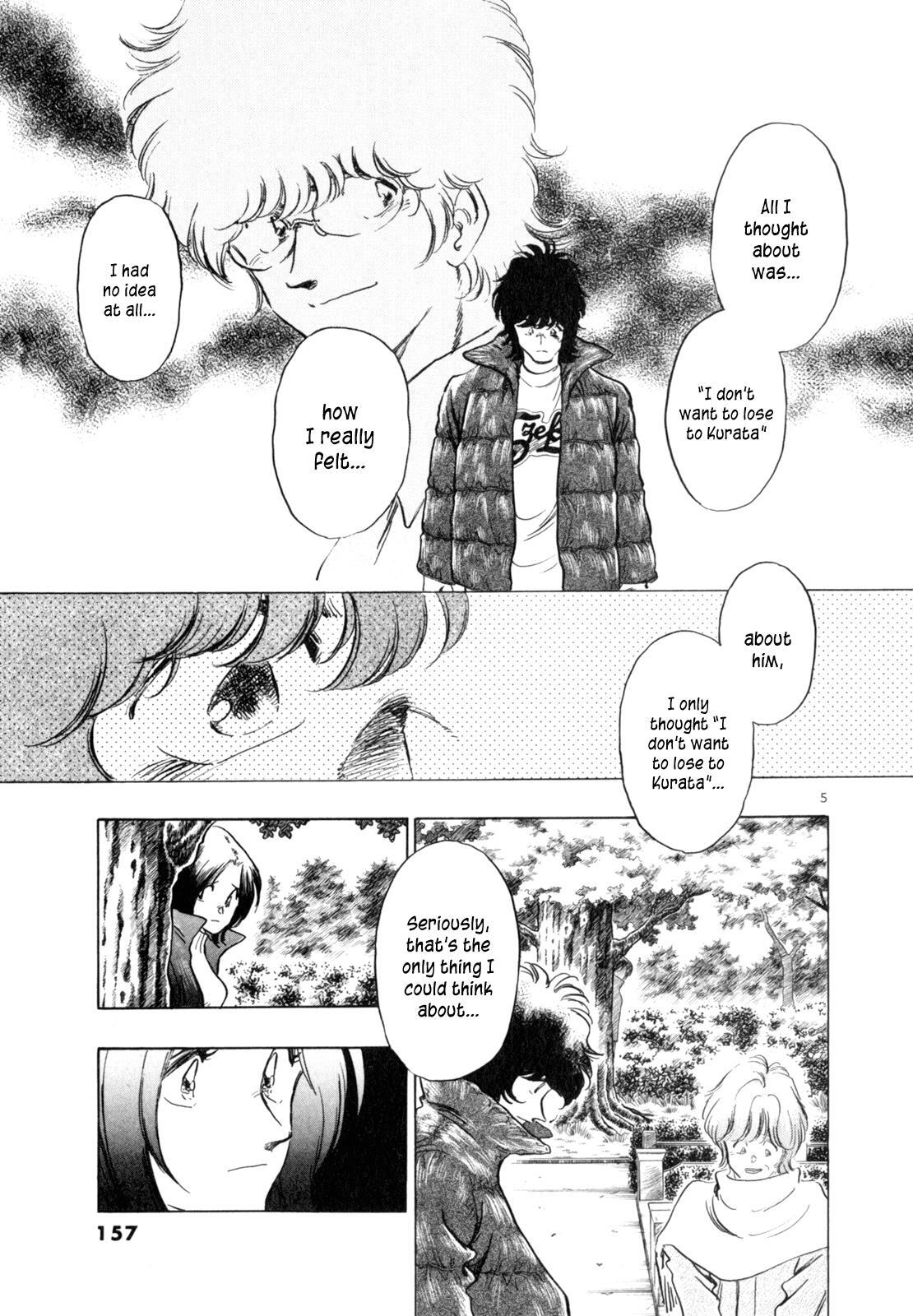 Read Regatta Manga Online