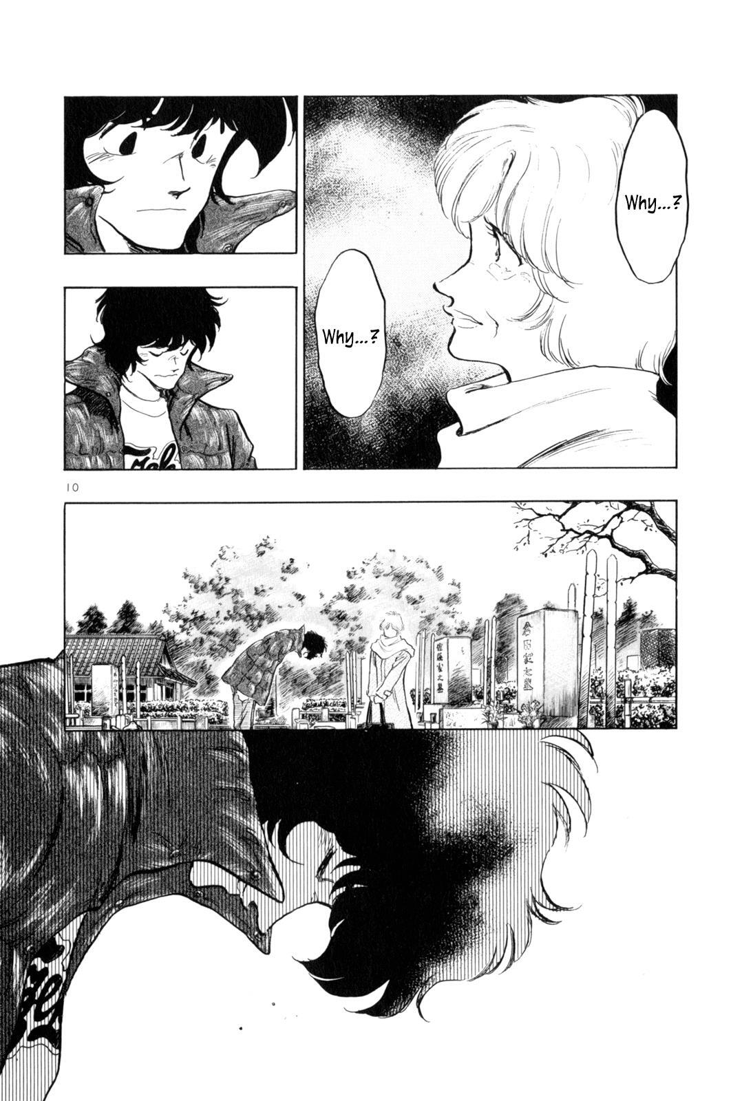Read Regatta Manga Online