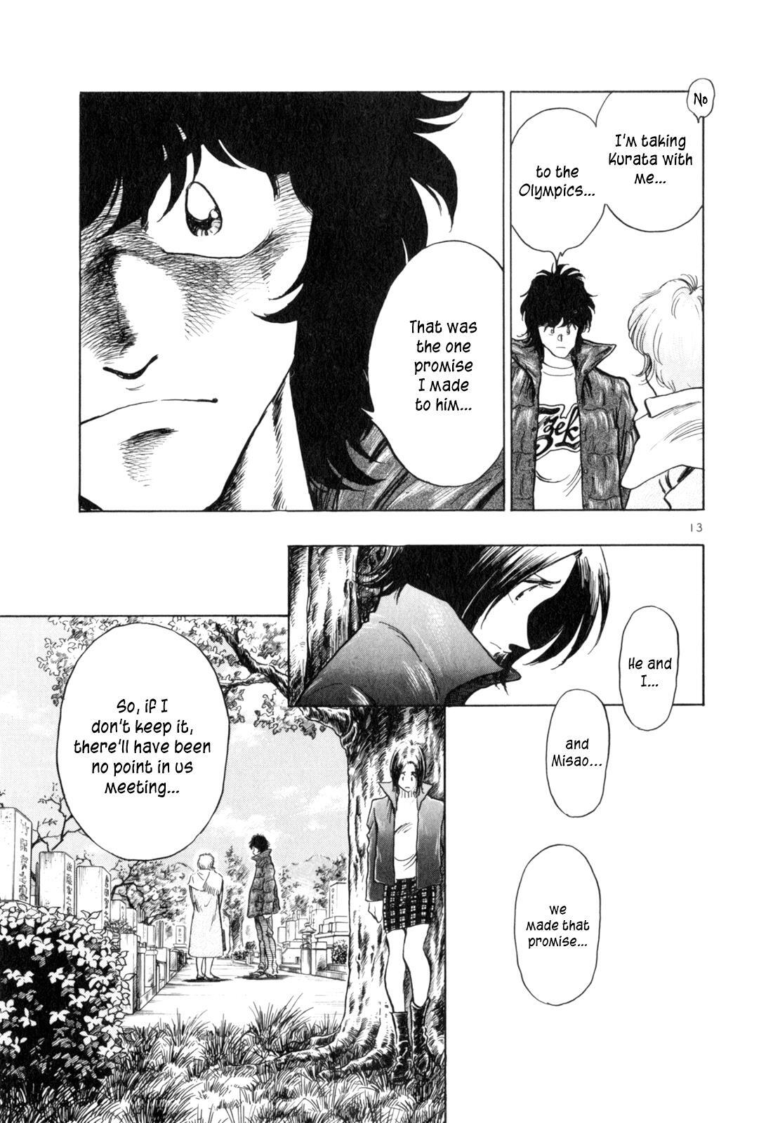 Read Regatta Manga Online