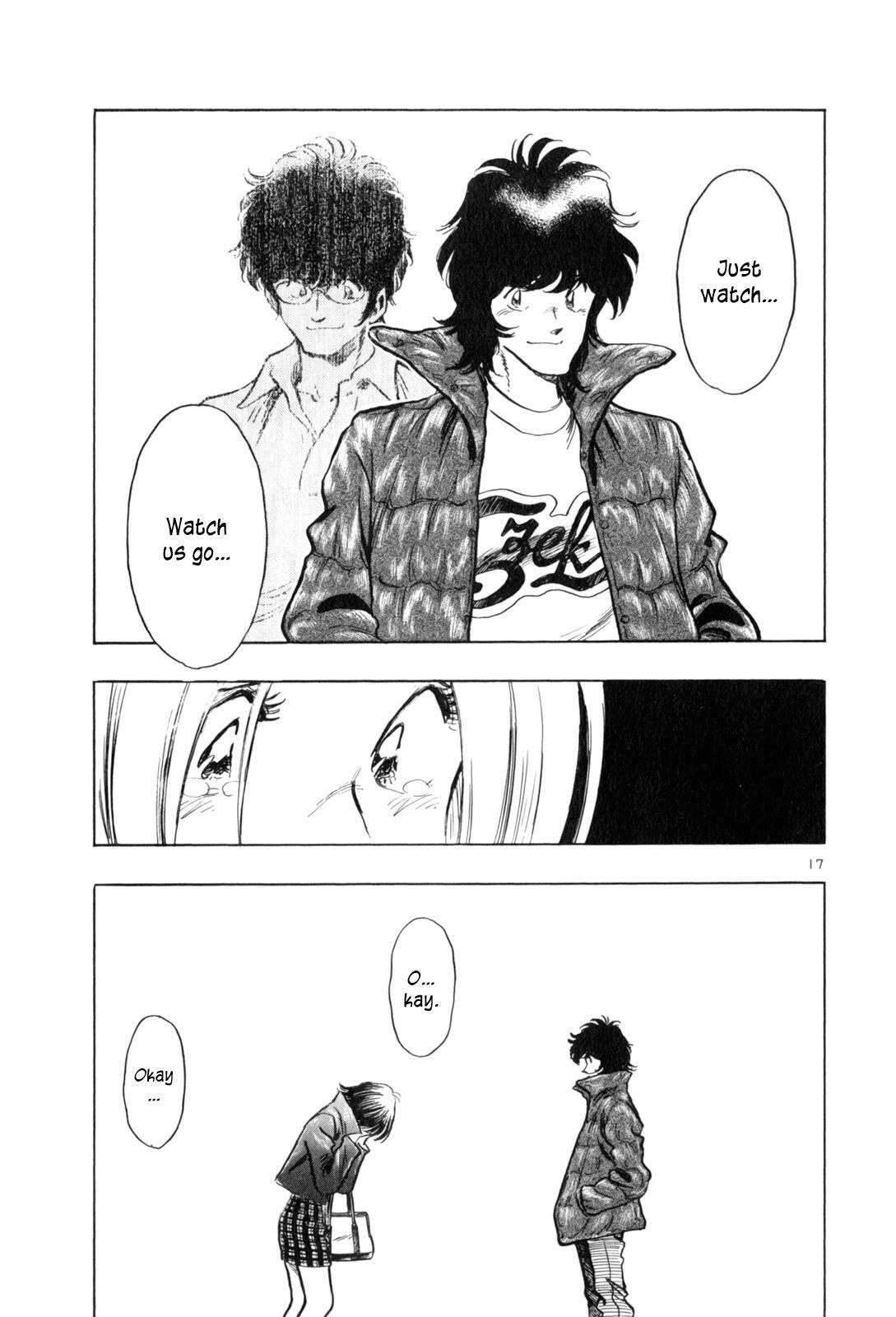 Read Regatta Manga Online