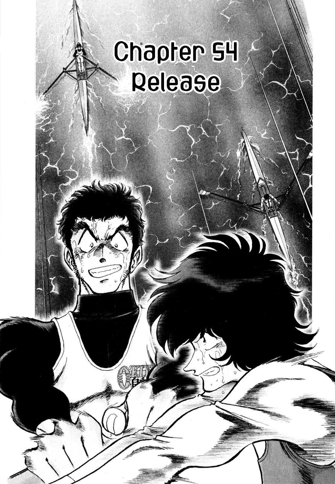 Read Regatta Manga Online