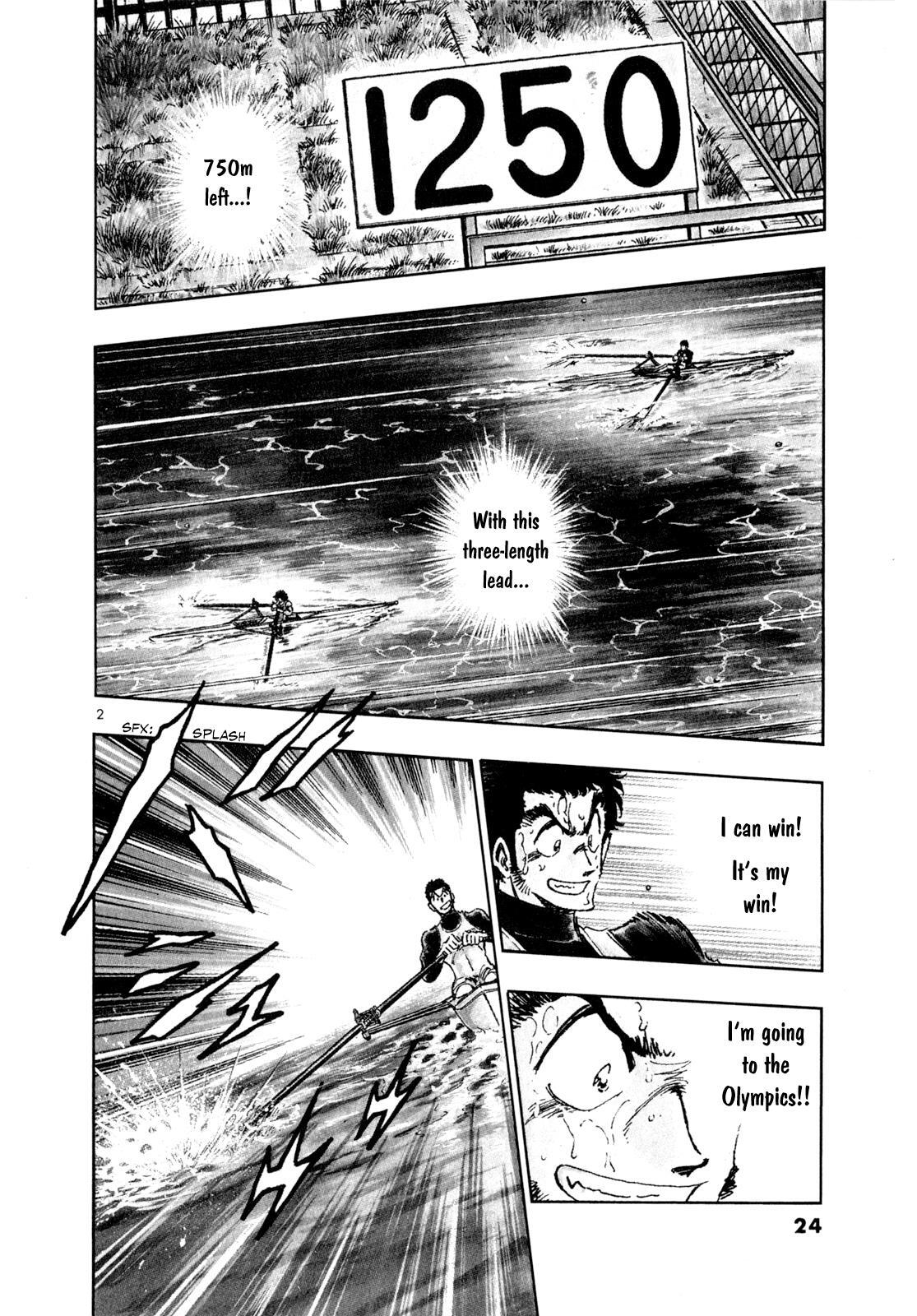 Read Regatta Manga Online