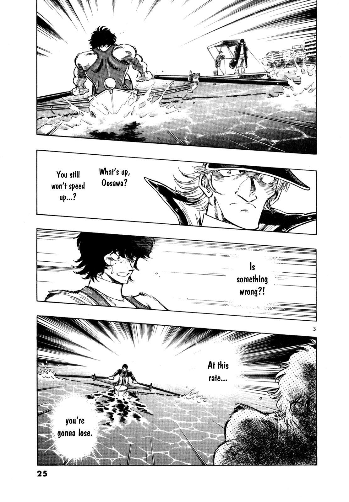 Read Regatta Manga Online