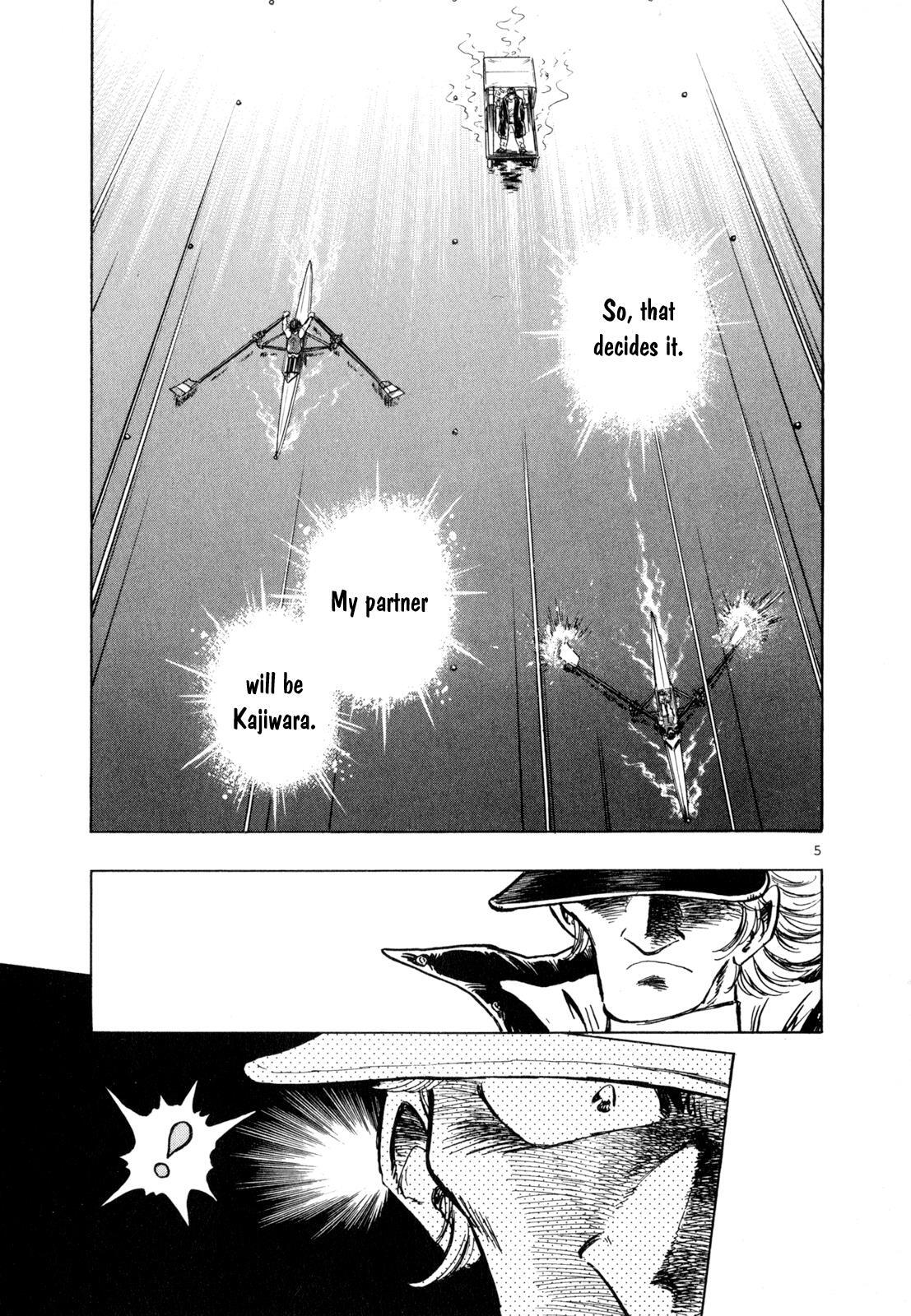 Read Regatta Manga Online