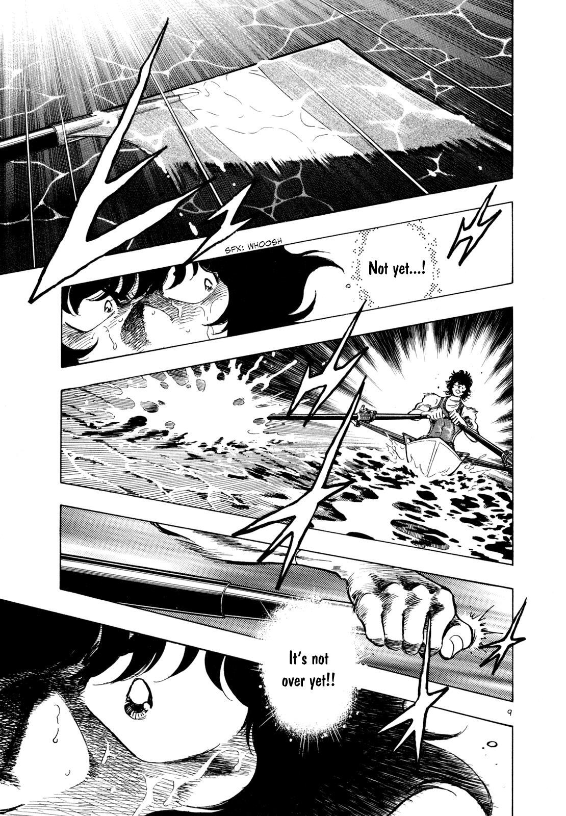 Read Regatta Manga Online