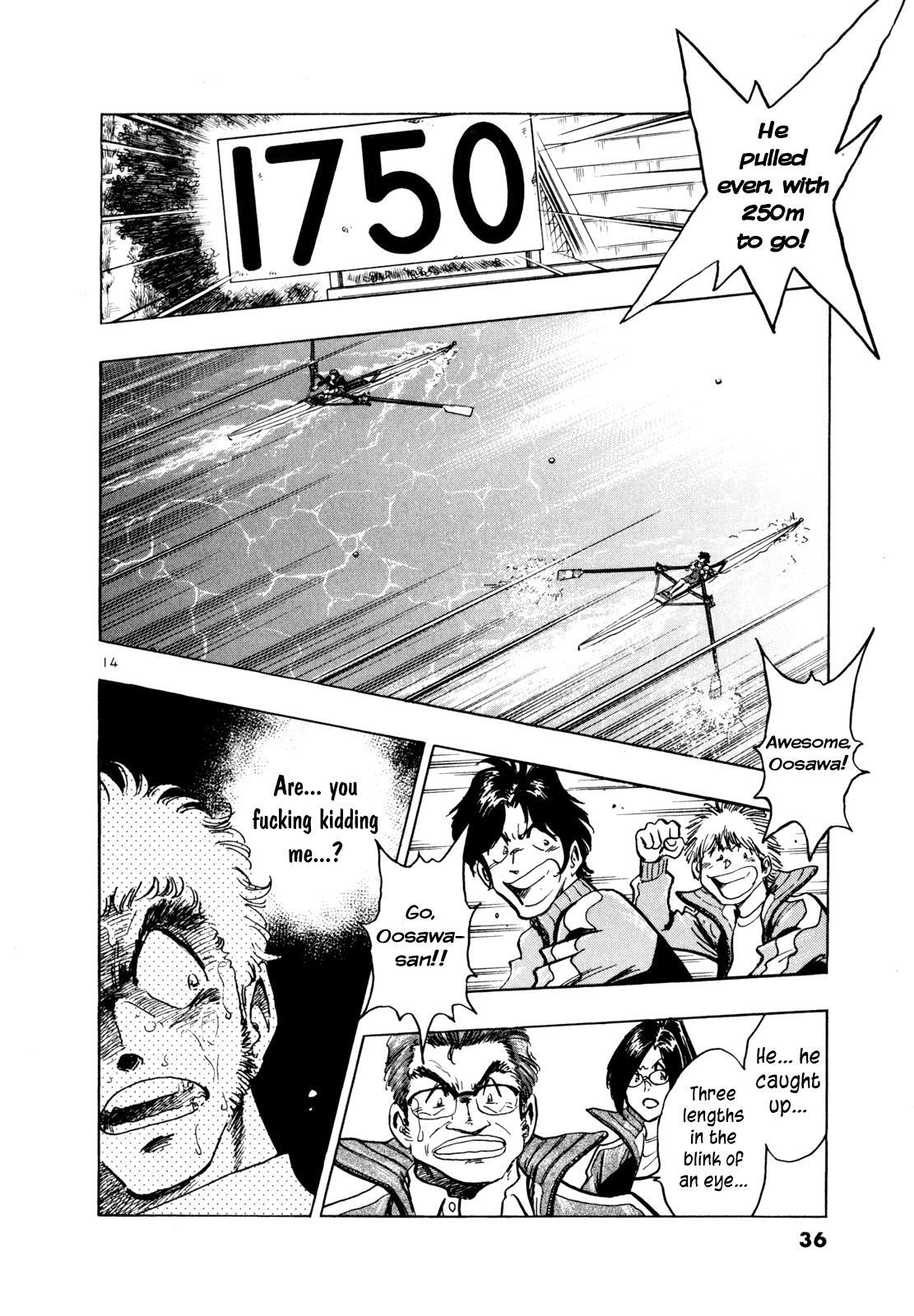 Read Regatta Manga Online