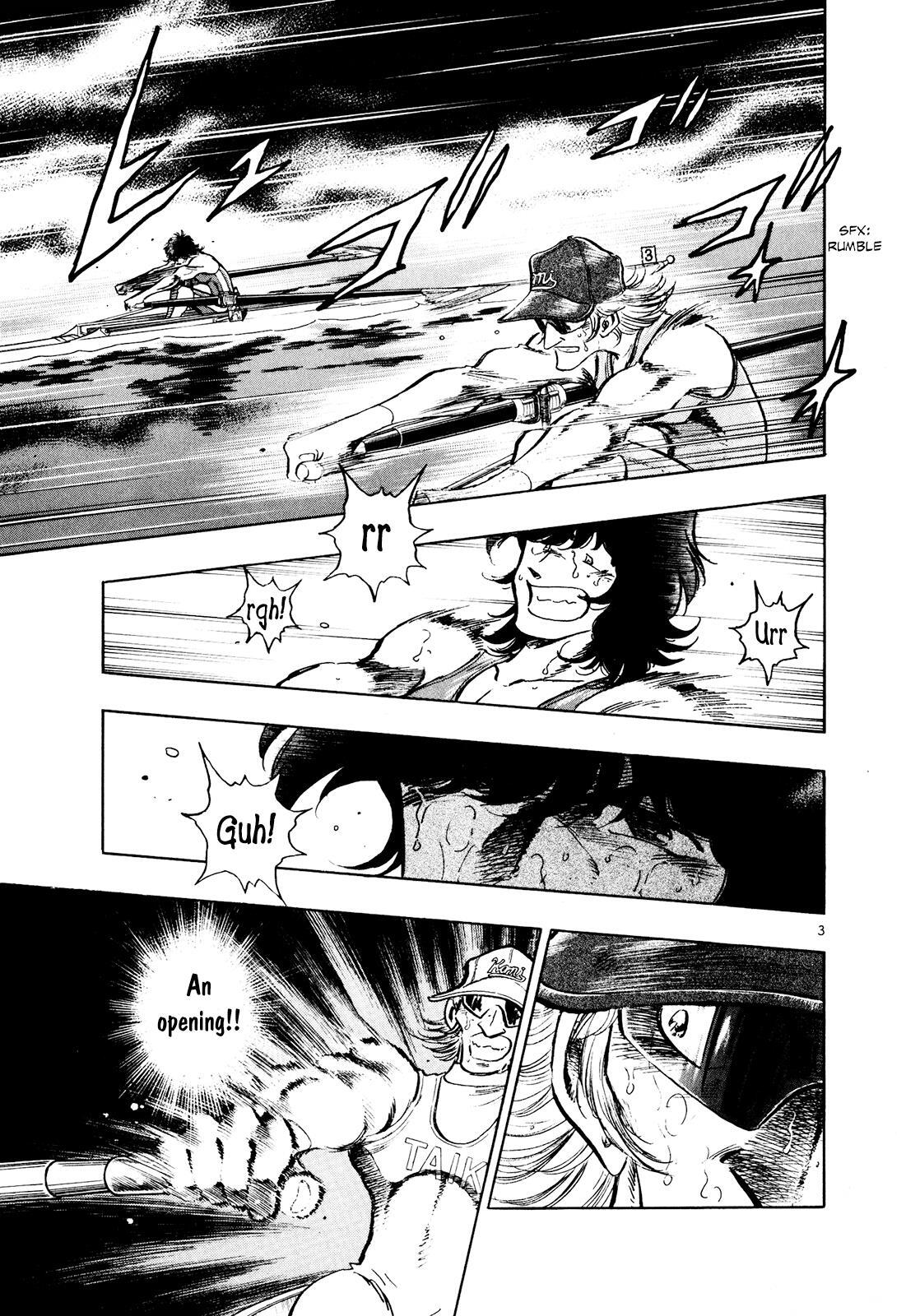 Read Regatta Manga Online