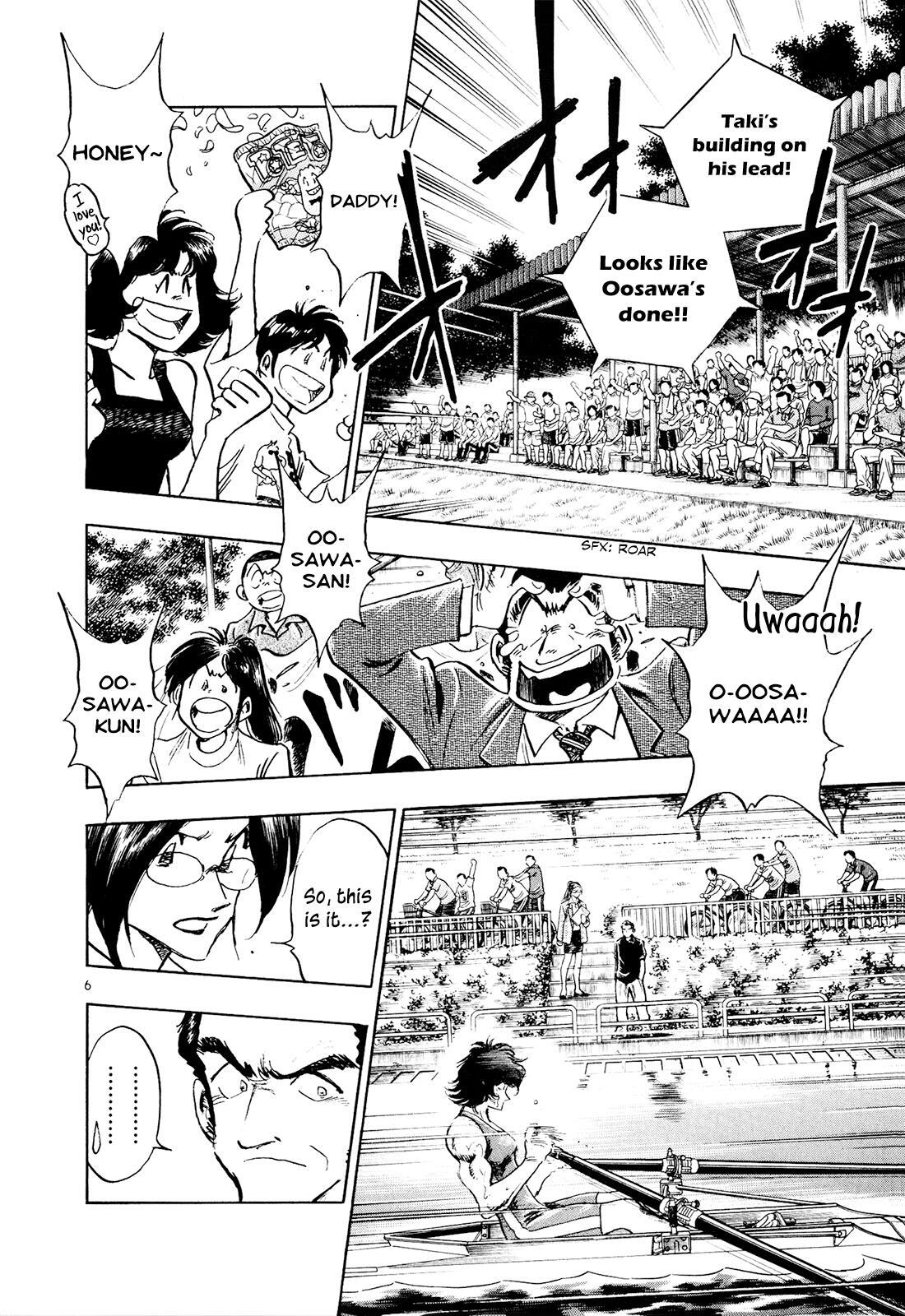 Read Regatta Manga Online