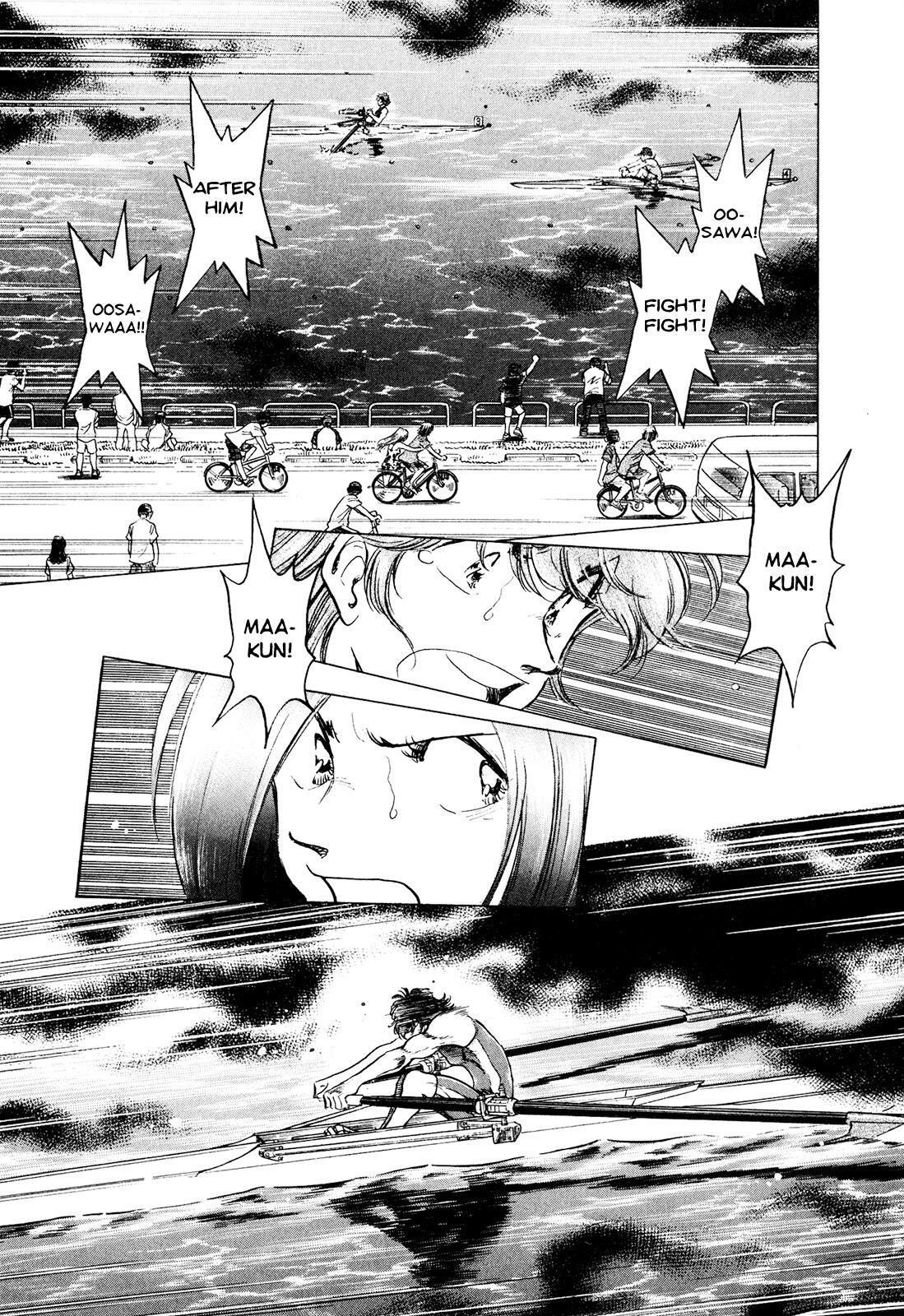 Read Regatta Manga Online