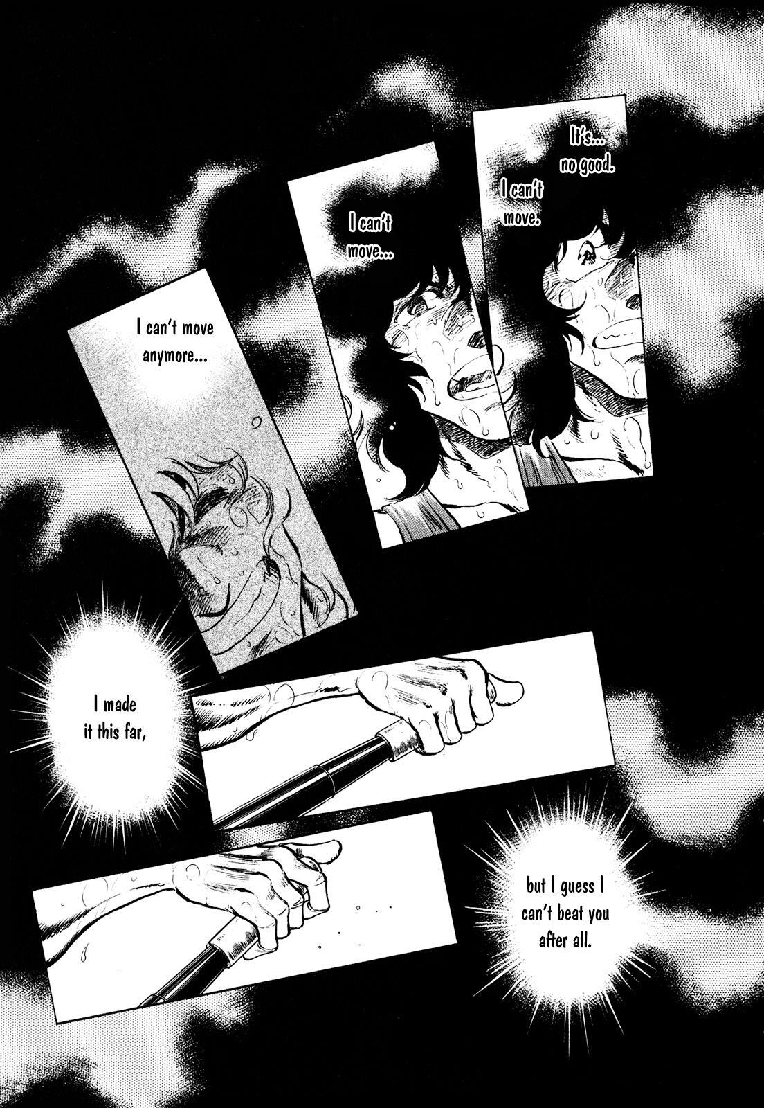 Read Regatta Manga Online