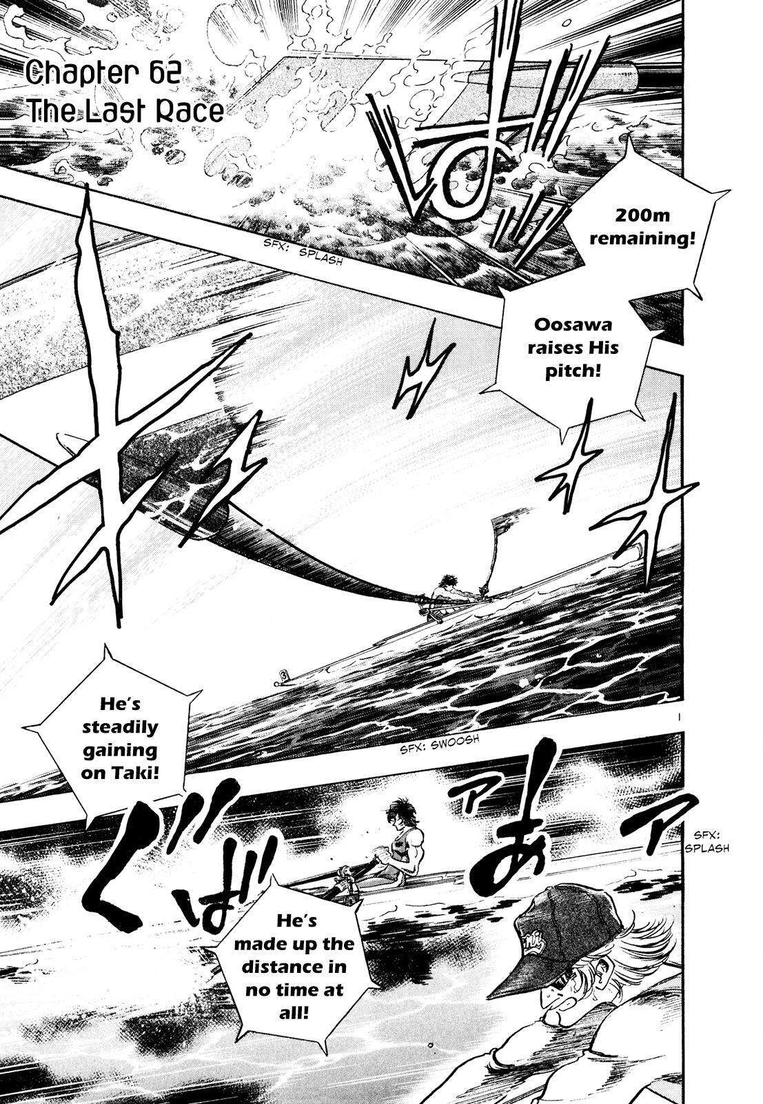 Read Regatta Manga Online
