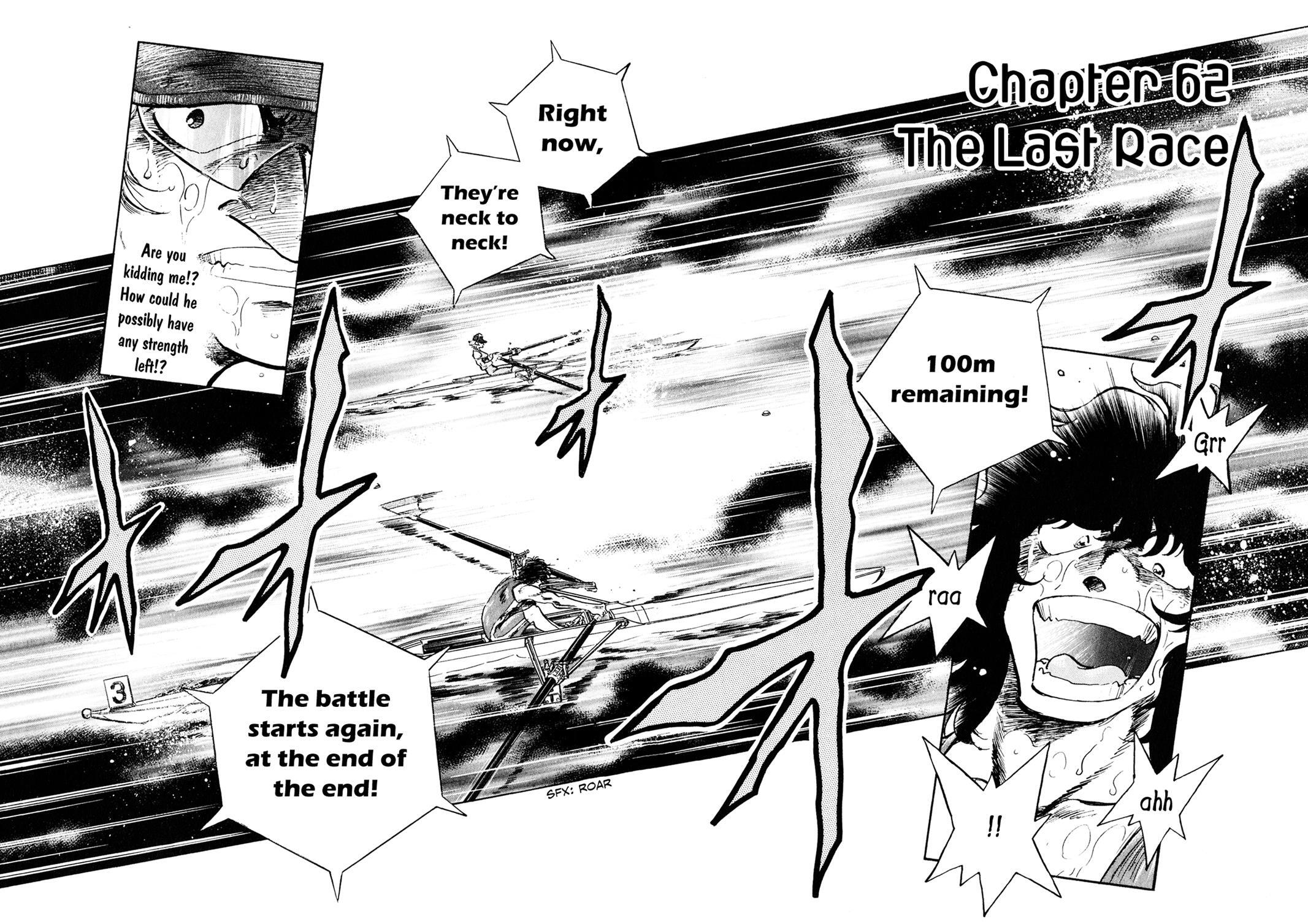 Read Regatta Manga Online