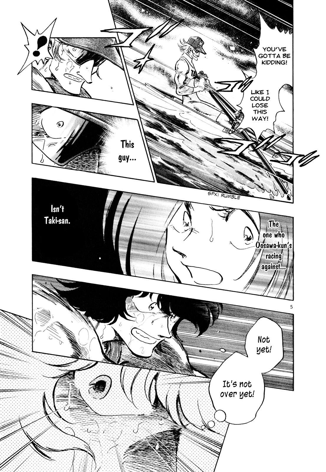 Read Regatta Manga Online