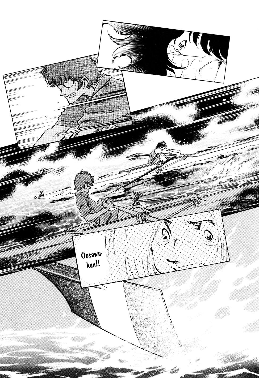 Read Regatta Manga Online