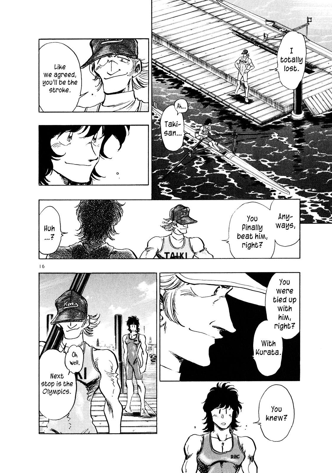 Read Regatta Manga Online