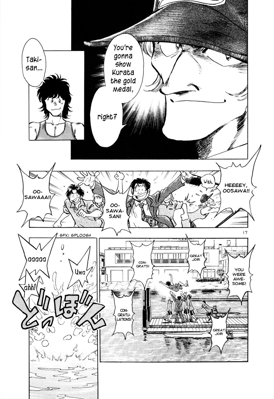 Read Regatta Manga Online
