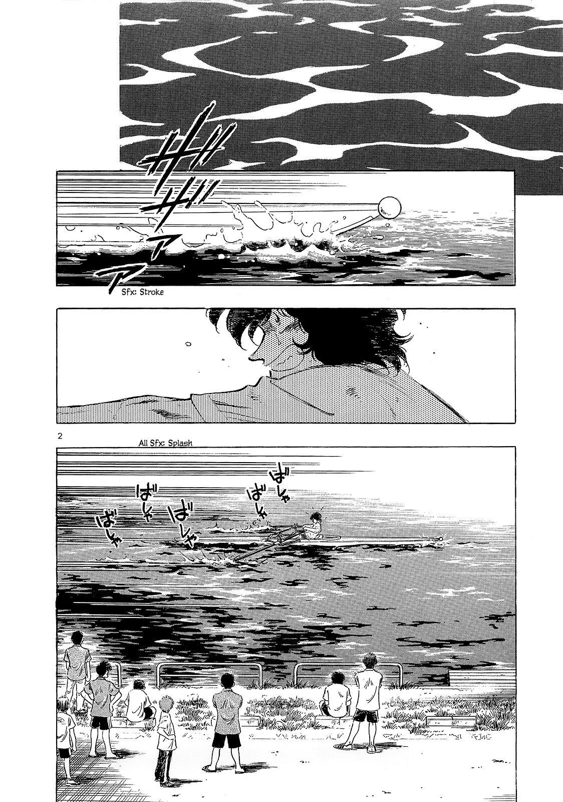 Read Regatta Manga Online
