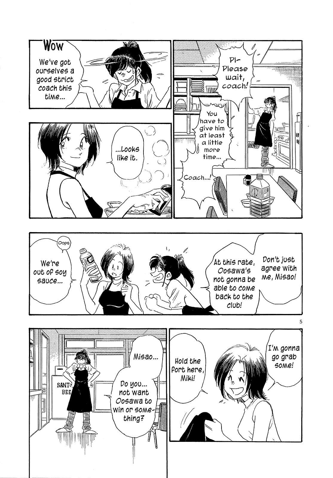 Read Regatta Manga Online