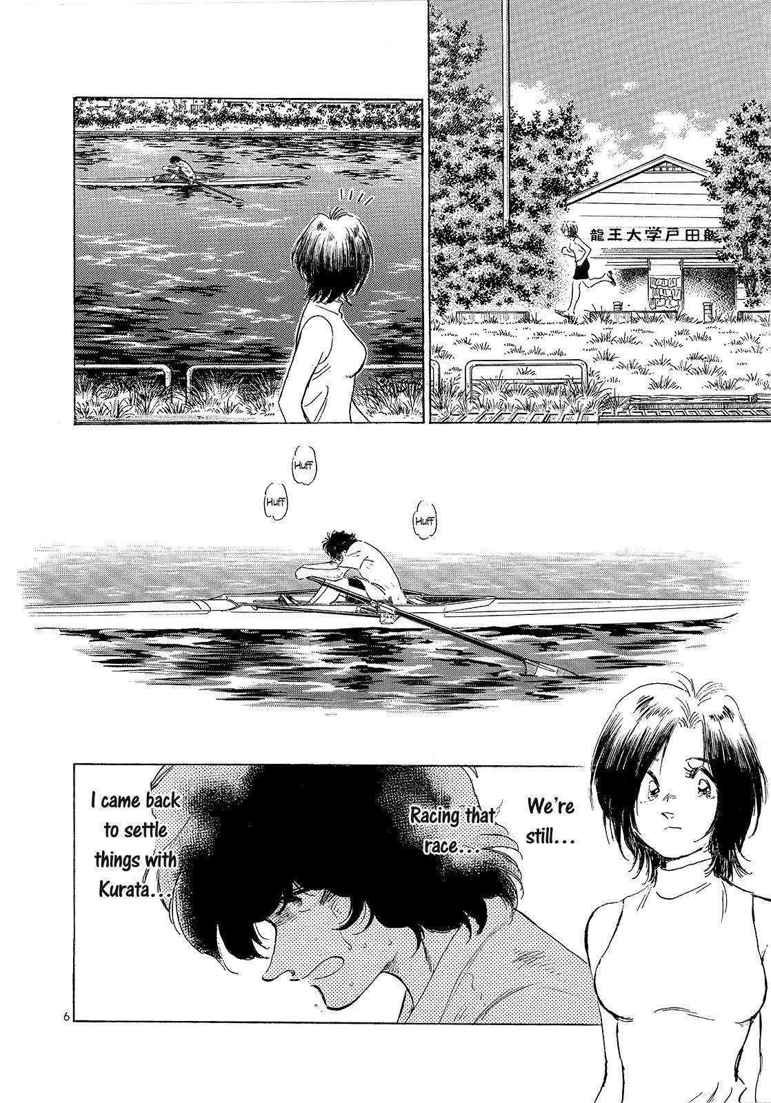 Read Regatta Manga Online