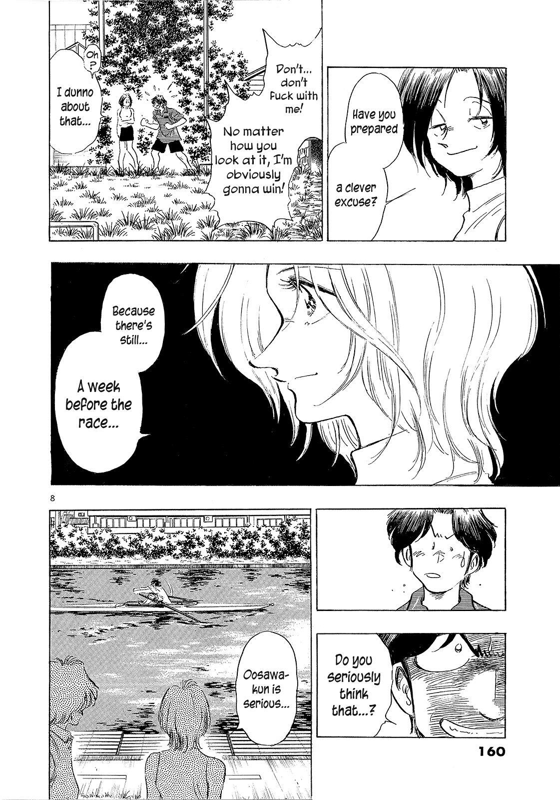 Read Regatta Manga Online