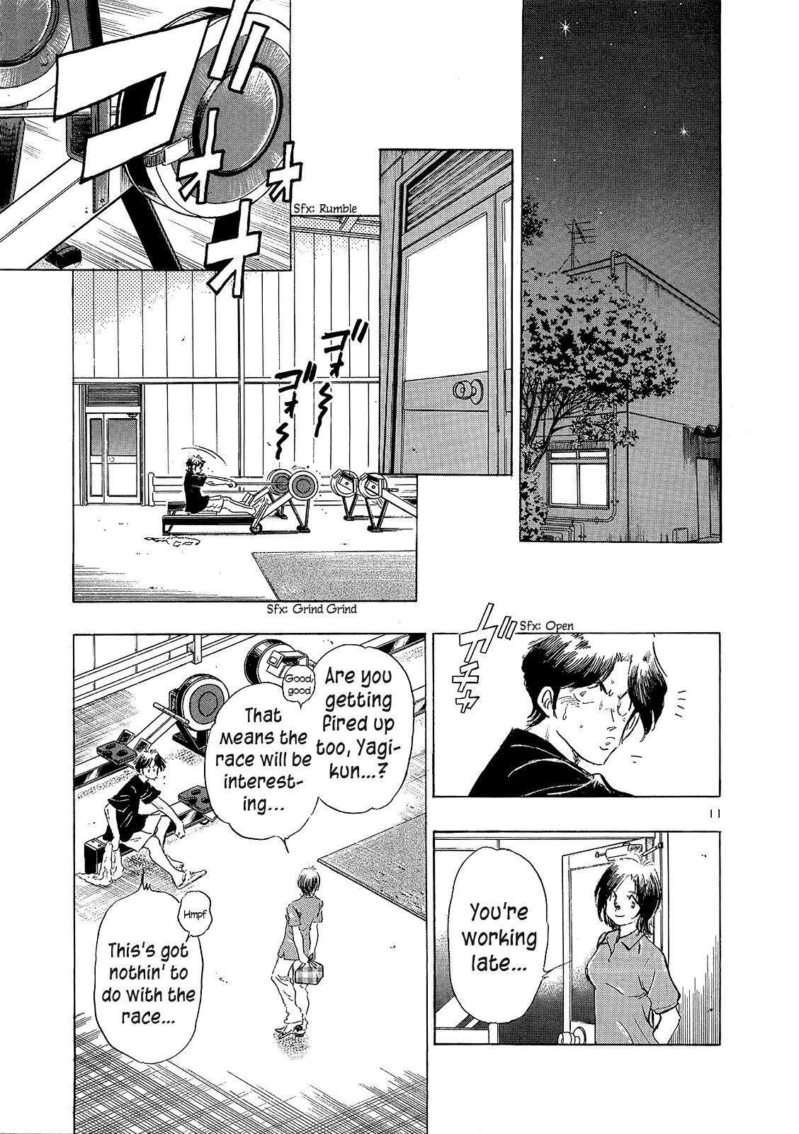Read Regatta Manga Online