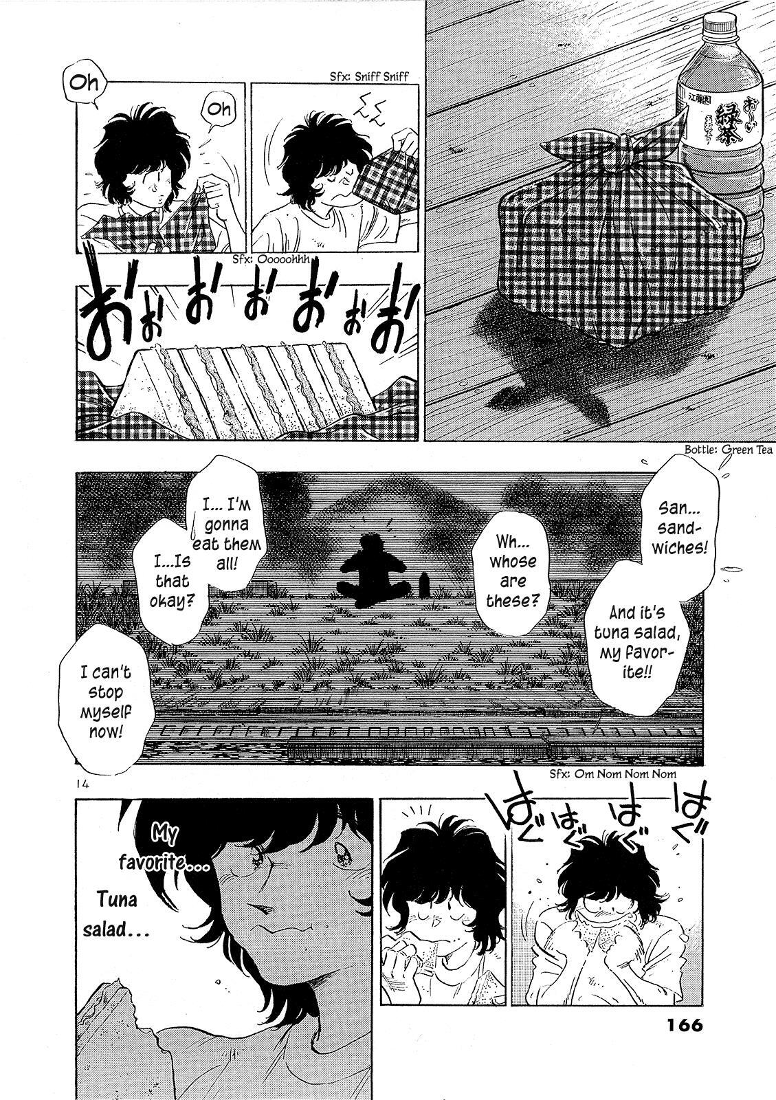 Read Regatta Manga Online