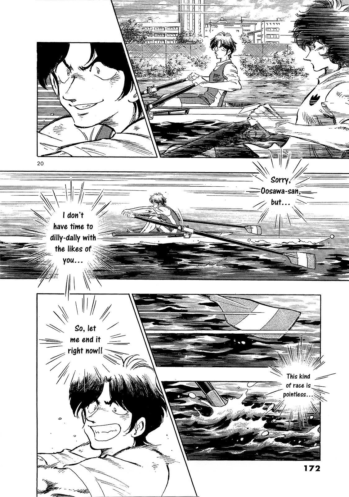 Read Regatta Manga Online