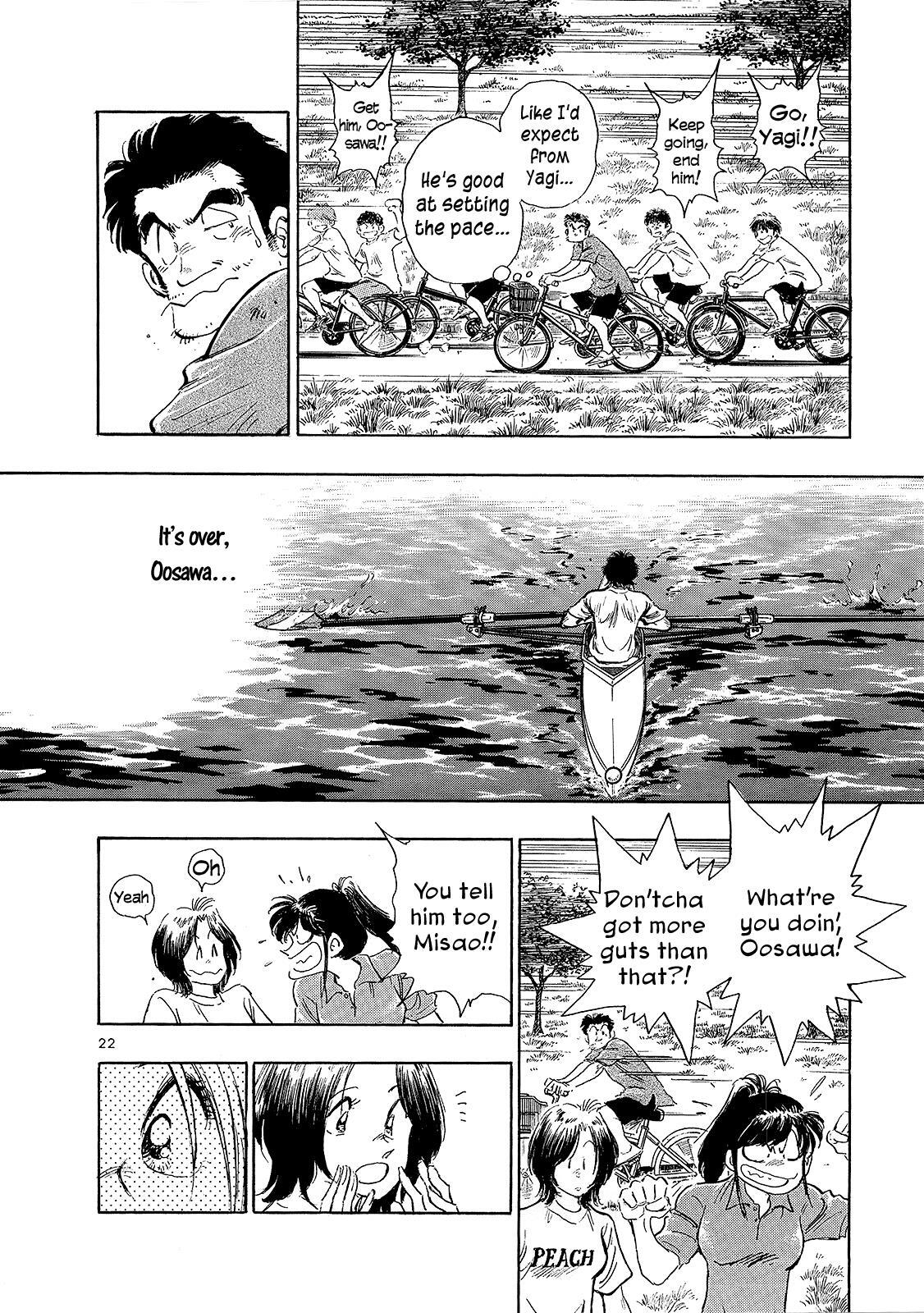 Read Regatta Manga Online