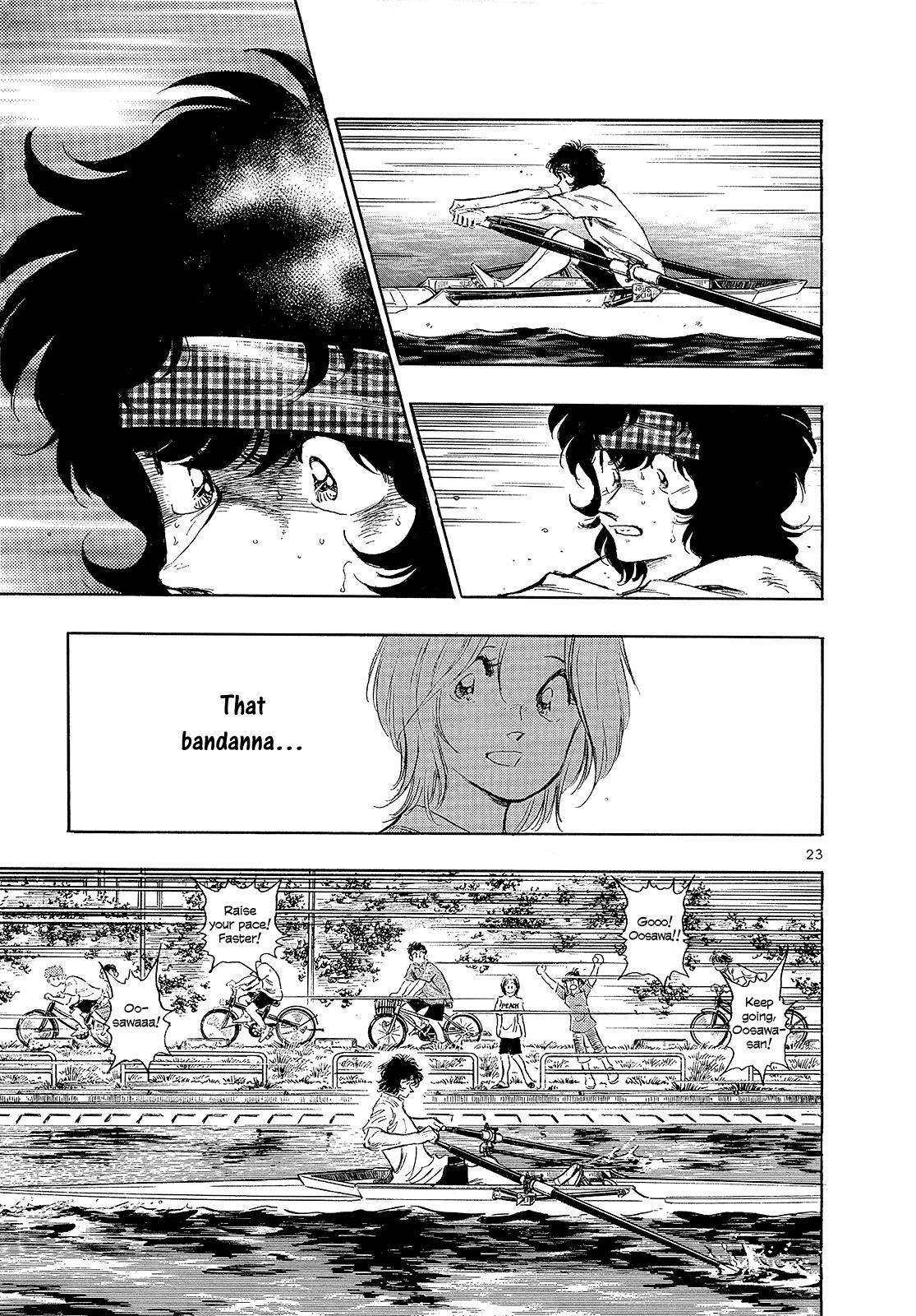 Read Regatta Manga Online