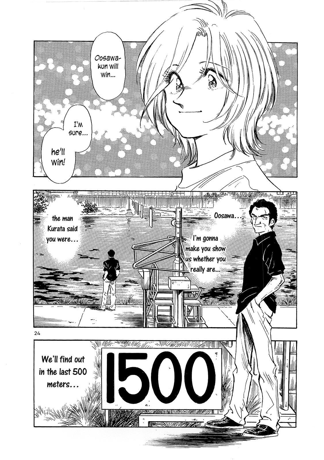 Read Regatta Manga Online