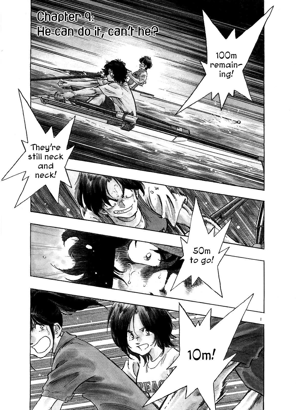 Read Regatta Manga Online