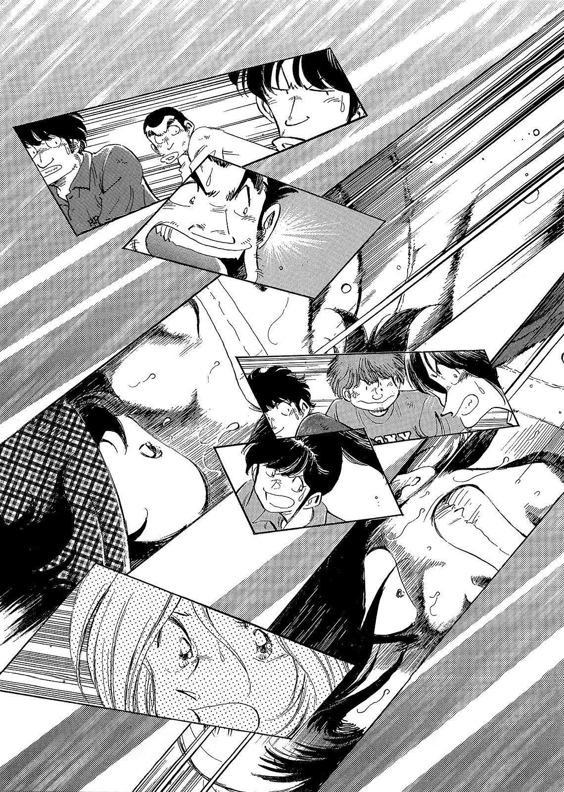 Read Regatta Manga Online