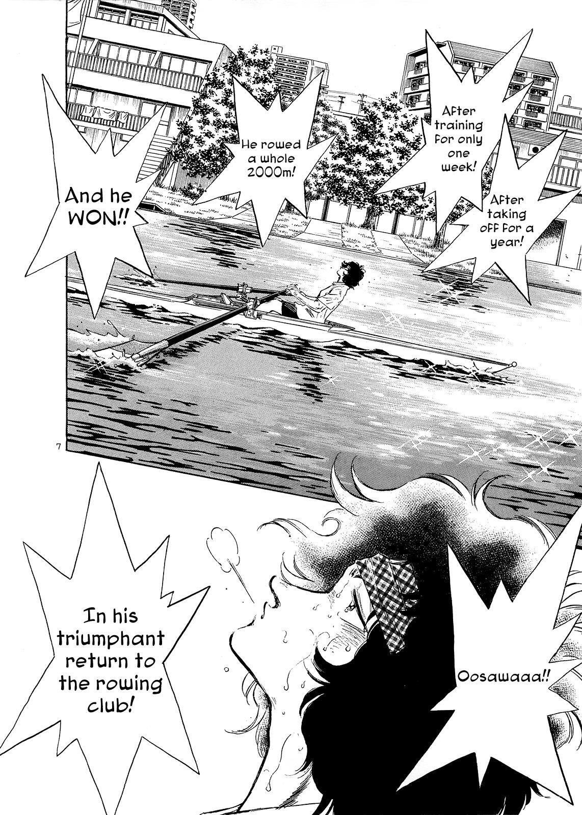 Read Regatta Manga Online