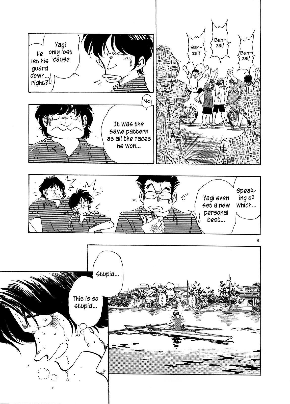 Read Regatta Manga Online
