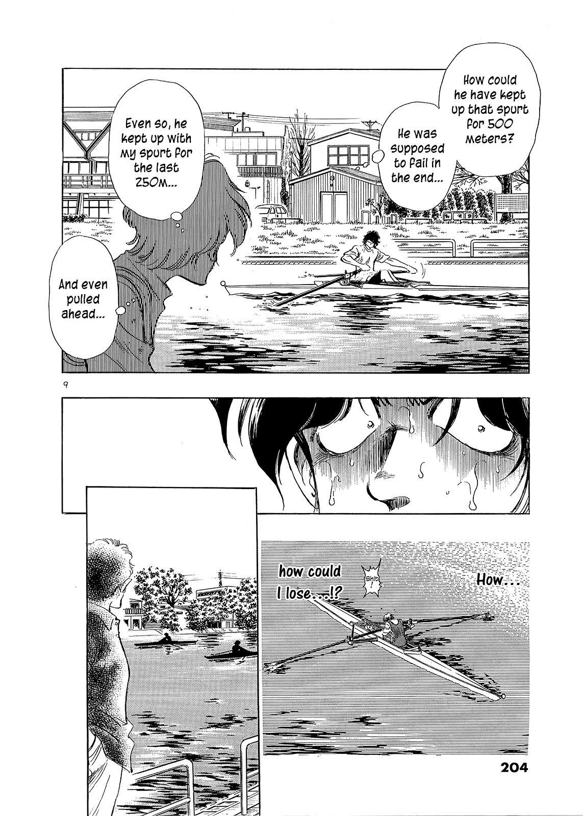 Read Regatta Manga Online