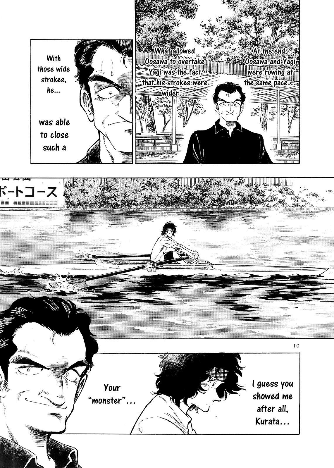 Read Regatta Manga Online