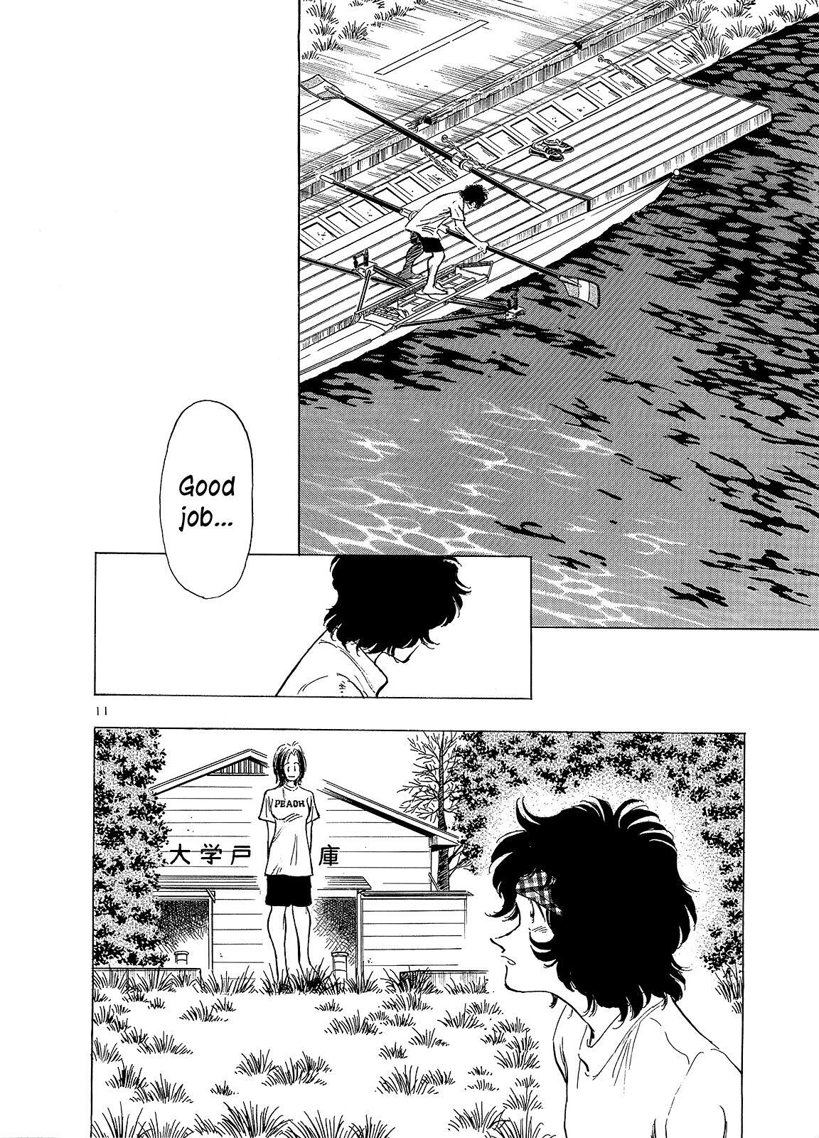 Read Regatta Manga Online