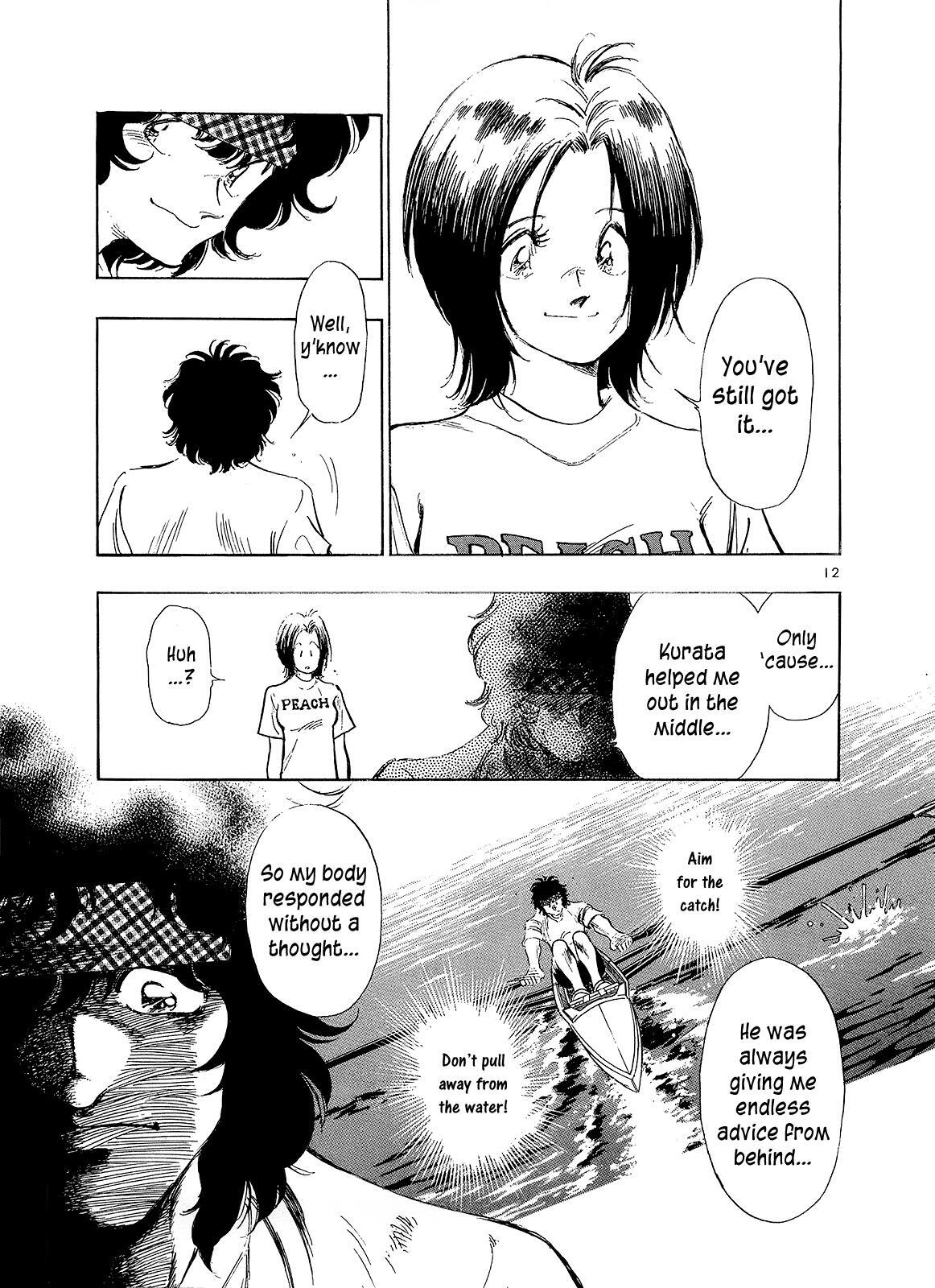 Read Regatta Manga Online