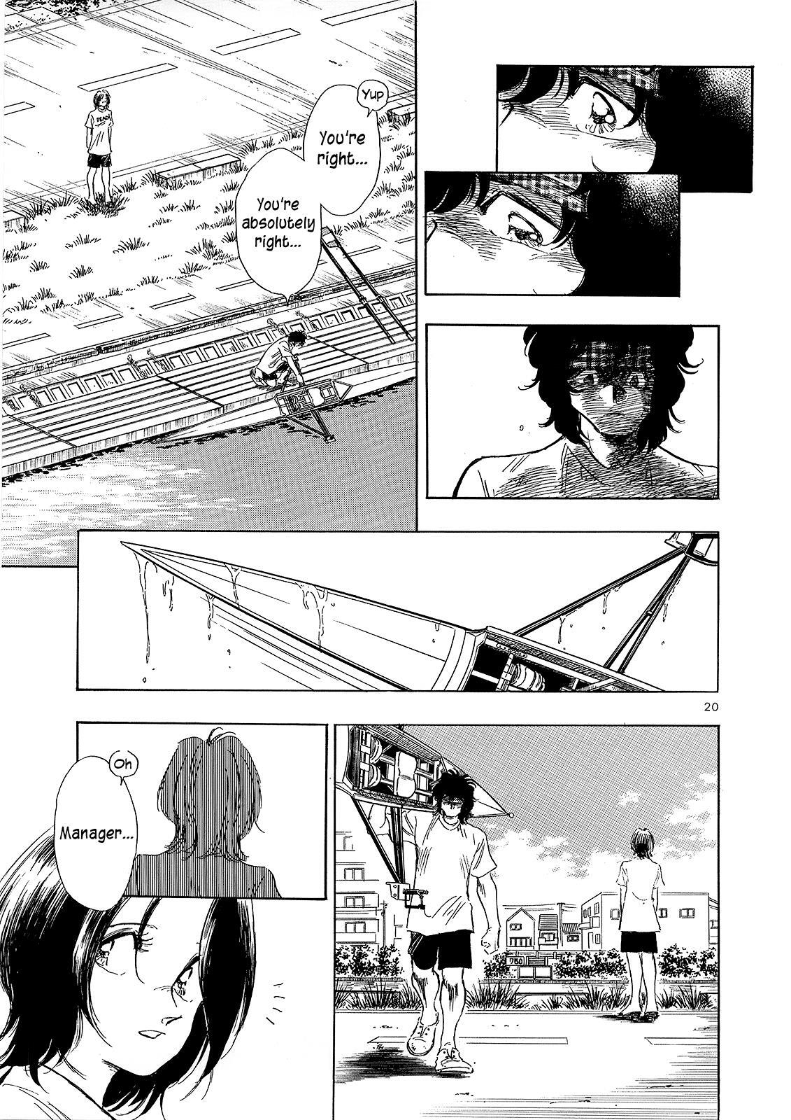 Read Regatta Manga Online