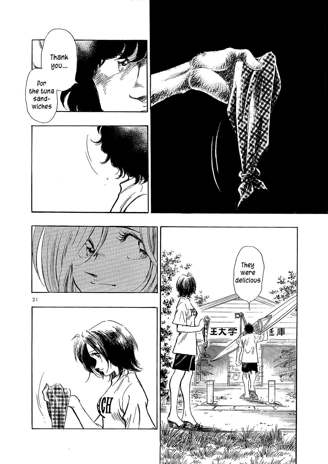 Read Regatta Manga Online