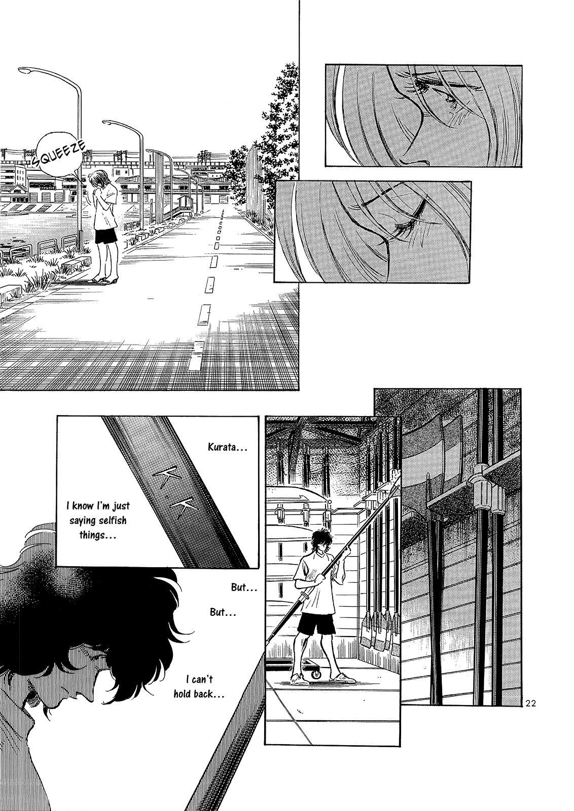 Read Regatta Manga Online