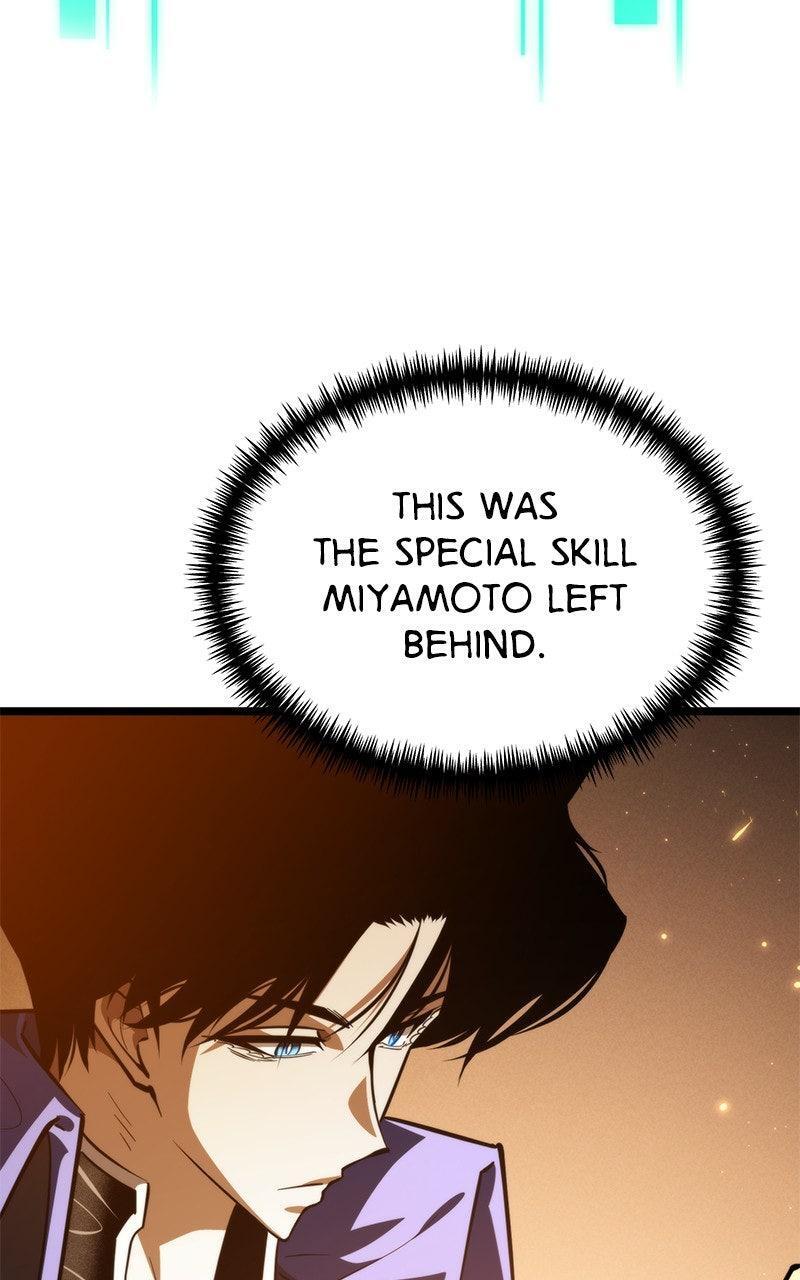 Read Reincarnator Manga Online