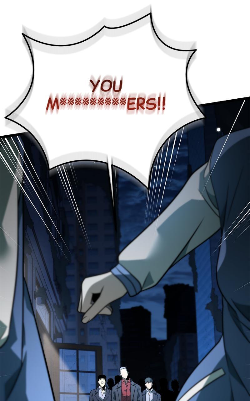 Read Reincarnator Manga Online
