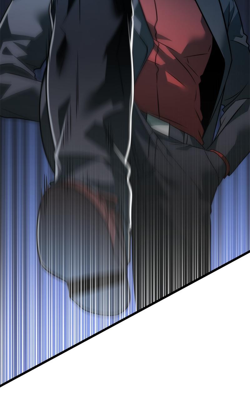 Read Reincarnator Manga Online