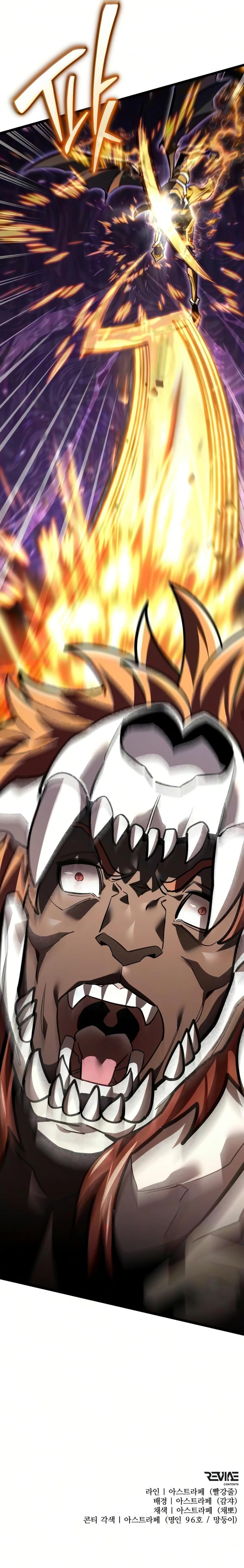 Read Reincarnator Manga Online