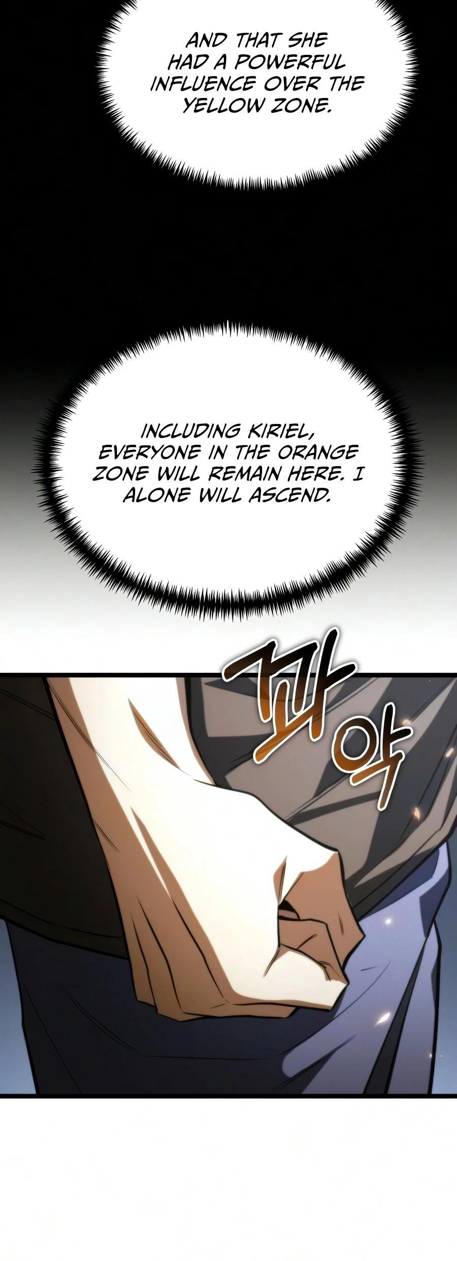 Read Reincarnator Manga Online