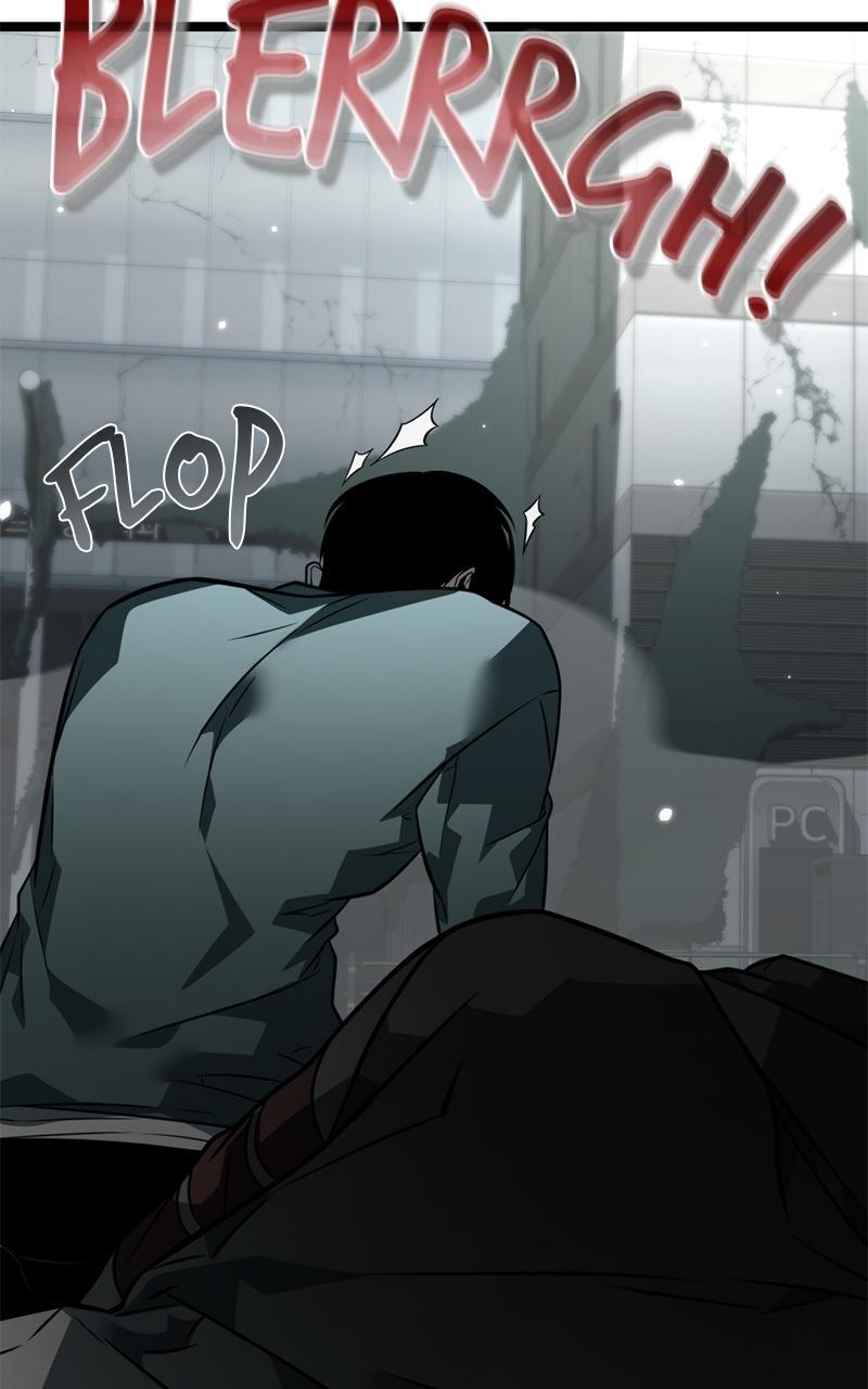 Read Reincarnator Manga Online