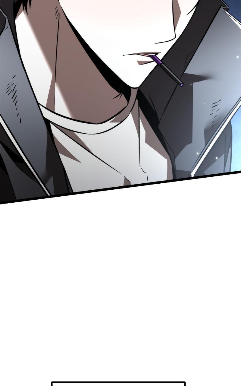 Read Reincarnator Manga Online